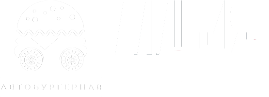  АЛАНИЯ БУРГЕР 